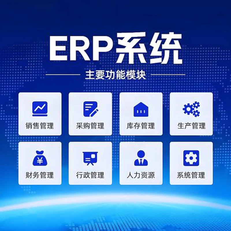 移动时代的创新引擎：APP开发公司的崛起与发展